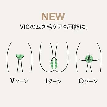 【夏感謝祭セール】ブラウン 光美容器 シルクエキスパート PL-5243 ブラウン 光美容器 シルクエキスパート Pro5 PL-5243 | 美容家電